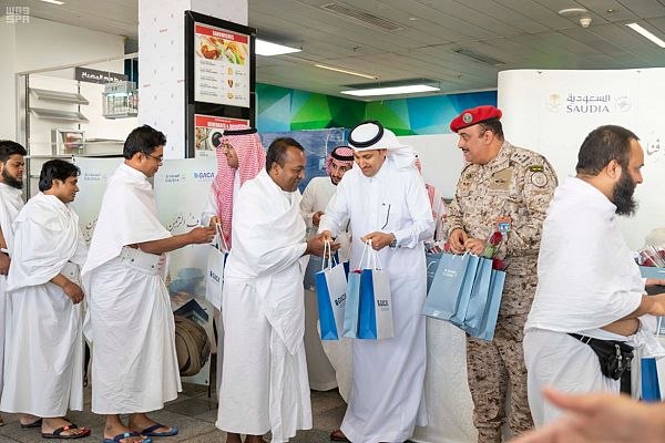 Saudi Arabia is offering 1 Million SIM cards with free internet access to Hajj pilgrims