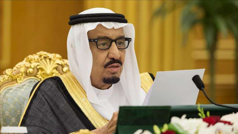 Saudi Cabinet decides to allow pilgrims free movement