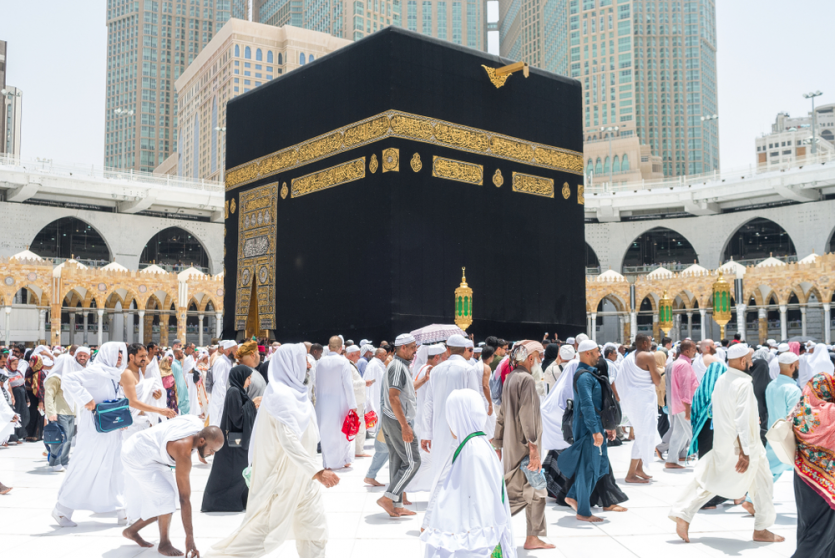 Why do Muslims go to Hajj?