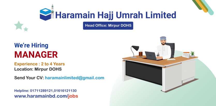 Manager for Dhaka Office