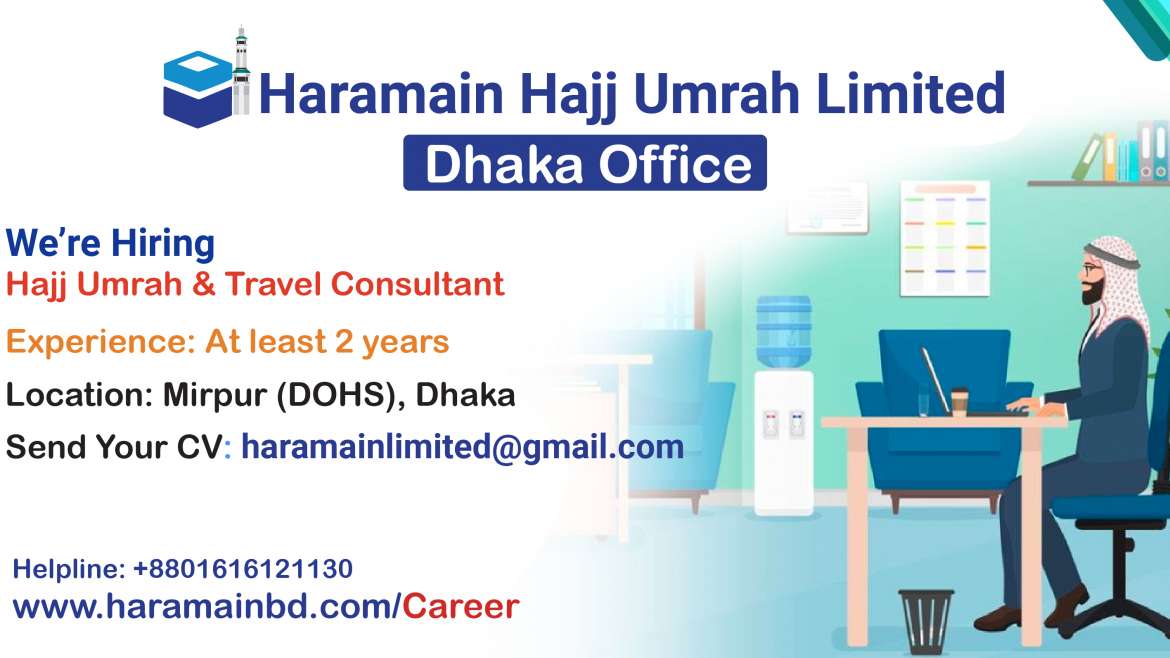 Hajj Umrah & Travel Consultant