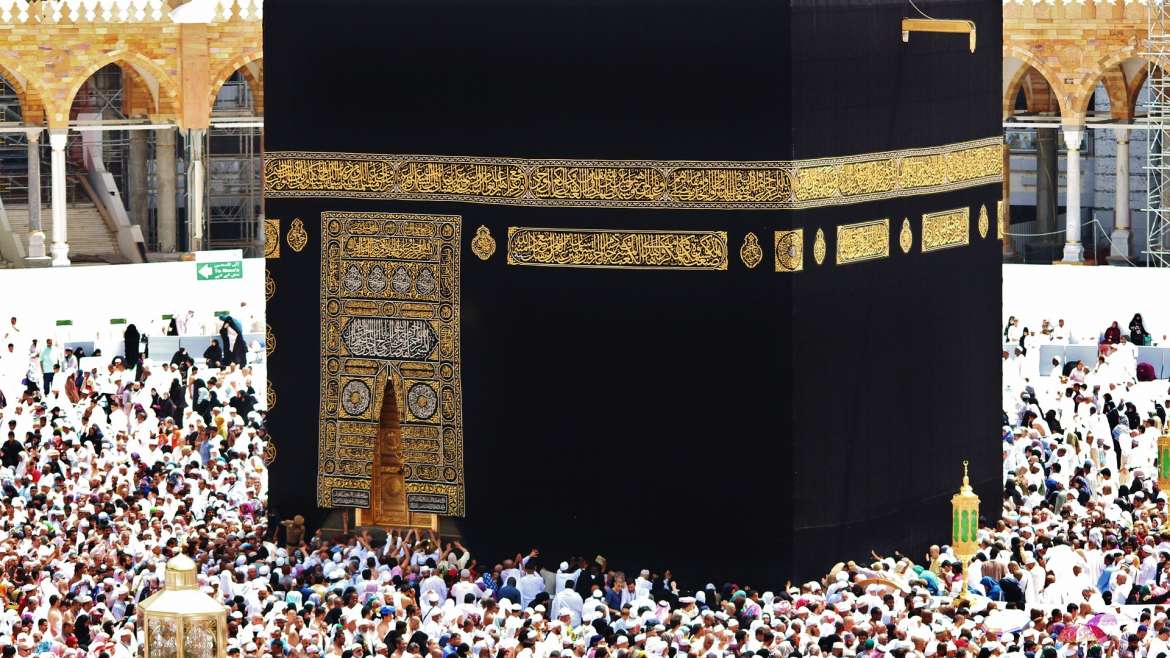 9 Unknown Facts about the Holy Kaaba in Makkah