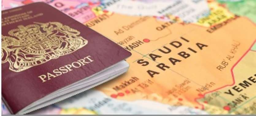 SR300 for multiple visa with one year validity