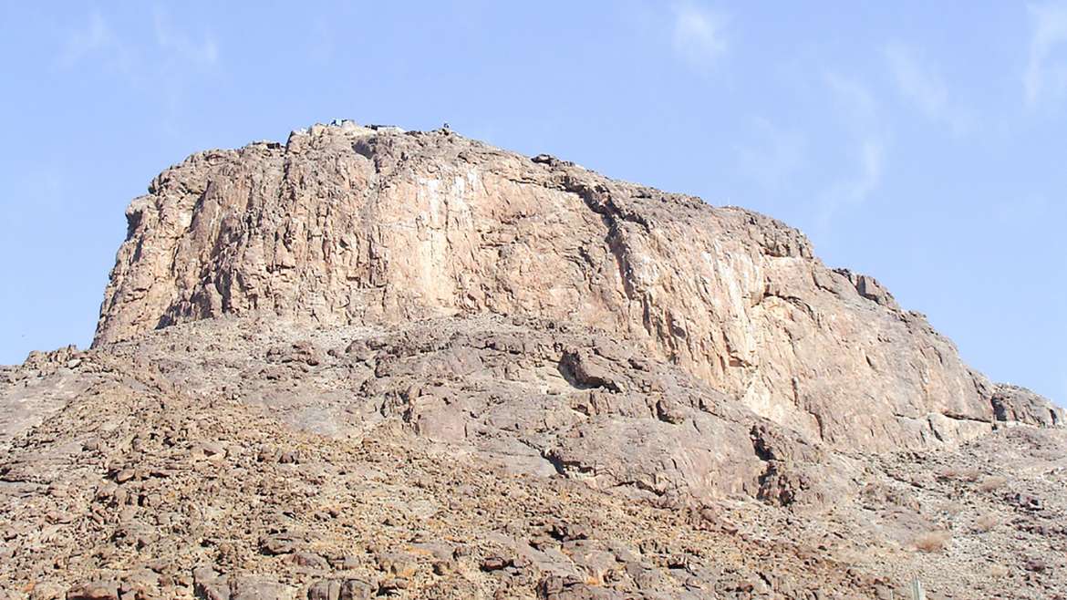 Mount Hira