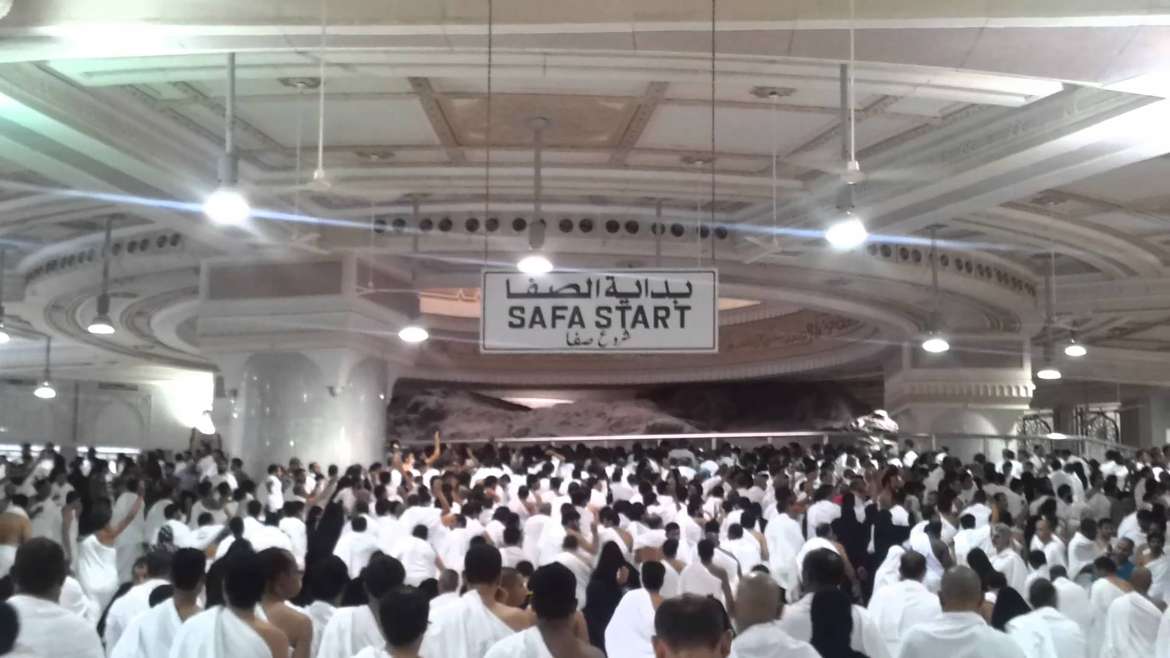 Things You Should Know About Safa and Marwa