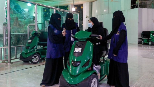 1,500 Saudi women serving pilgrims at Two Holy Mosques